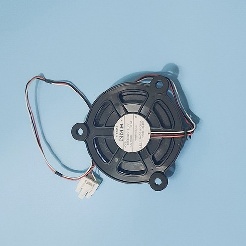 Ventilateur silencieux pour