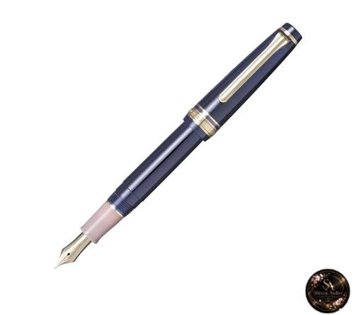 Stylo plume sailor - stylo,