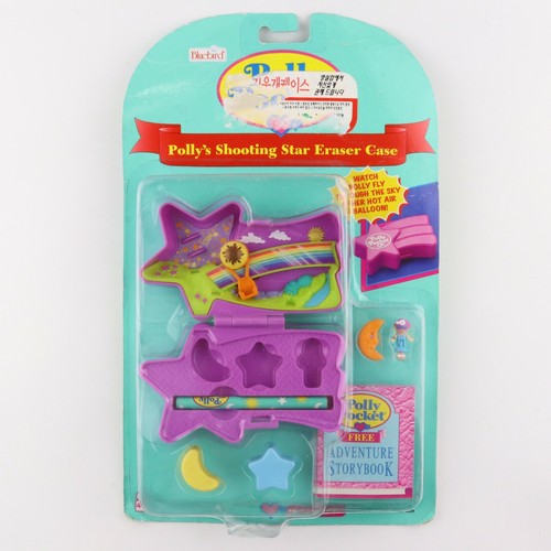 Polly pocket 1995 - pocket, polly's
