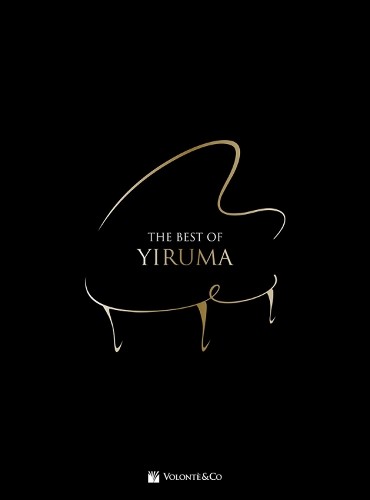 The best yiruma sheet - the,