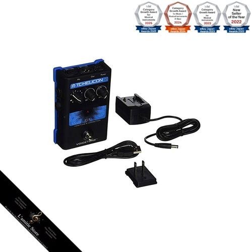 Helicon pitch controller - helicon,
