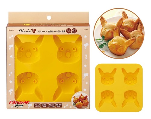 Lot mini moule - 4,