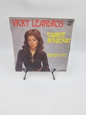 Vinyle 45 tours Vicky Leandros : Chante Bouzouki et Reviens Vite avec fourreau