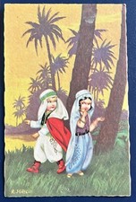 CPB_328 - Illustration de S Grilli - couple d'enfants en tenue orientale