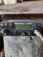ICOM IC-2300 VHF FM