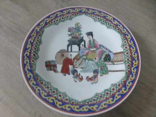 Ancienne assiette decorative - ancienne,