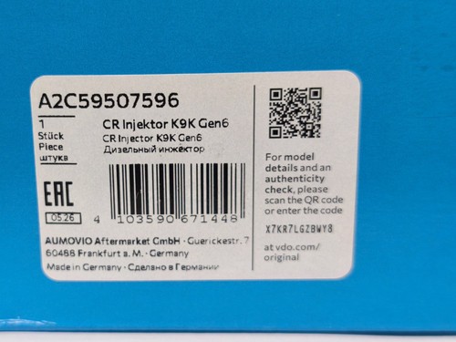 Injecteur dci 110cv - injecteur, 1.5