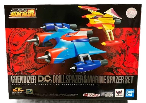 Goldorak grendizer drill - grendizer,