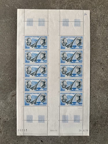 Planche timbre france - 10,