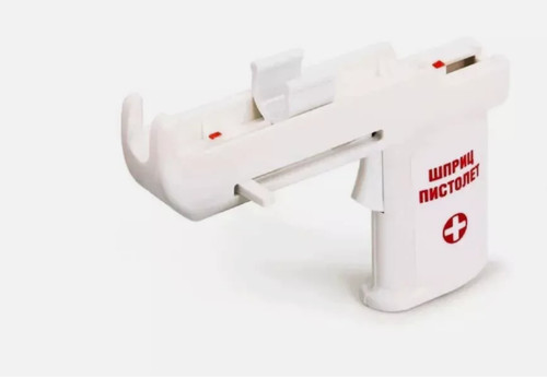 Auto injecteur automatique - auto-injecteur,