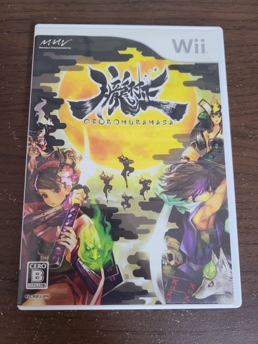 Oboro muramasa nintendo wii - oboro,