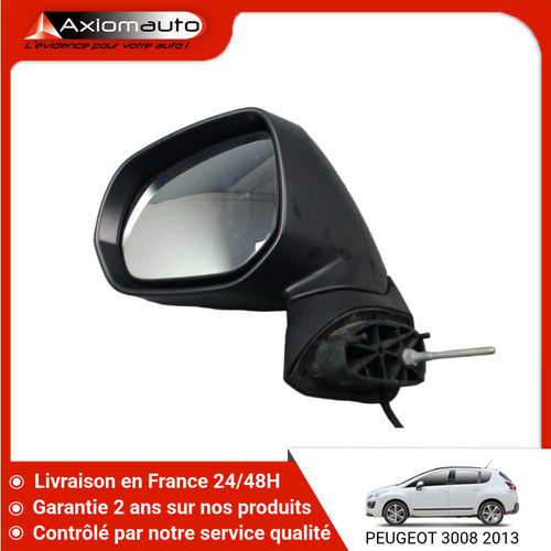 Retroviseur exterieur - 🇫🇷,