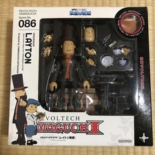 Figurine Revoltech Yamaguchi