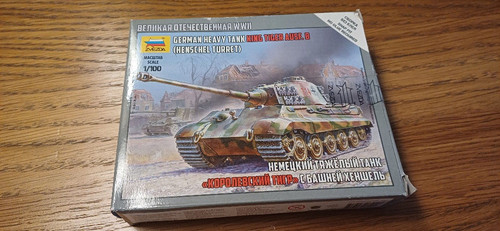 Miniature maquette 1 100 - miniature,