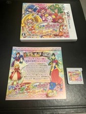 Jeu Nintendo 3DS japonais - Smile Precure Pretty Cure Let’s Go Marchen World