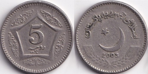 Rupees 2003 pakistan - 5,