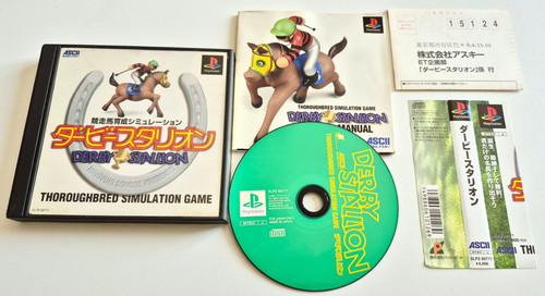 Derby stallion - derby,