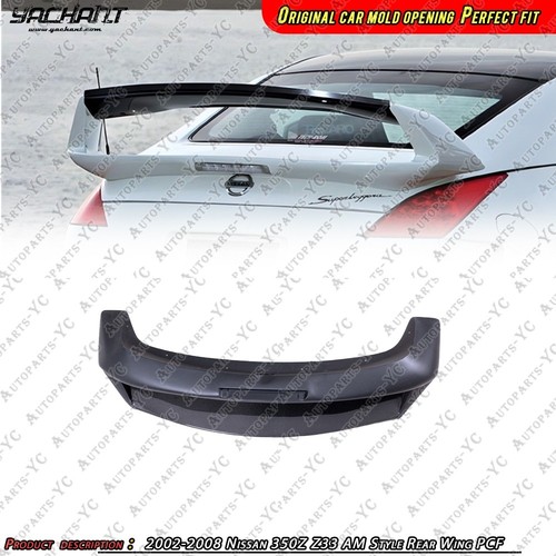 Kit auto carbone partiel pour - partiel,