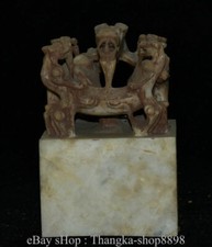 7" Collect Museum China Old