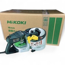 Cintreuse d'armatures Hitachi