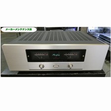 Amplificateur Accuphase A-20V