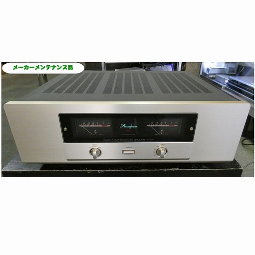 Amplificateur accuphase 20v - accuphase, a-20v