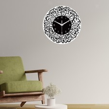 Horloge murale islamique ronde