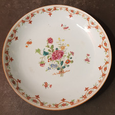 Assiette creuse en porcelaine