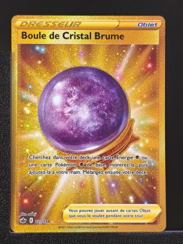 Carte pokémon boule - pokémon,