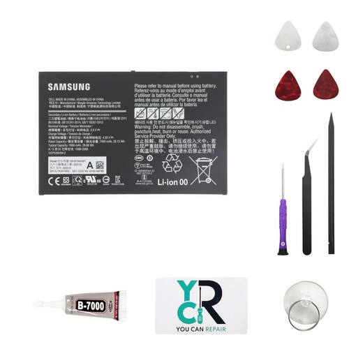 Batterie galaxy tab - batterie, active4