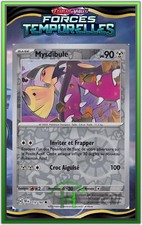 Mysdibule Reverse - EV5:Forces