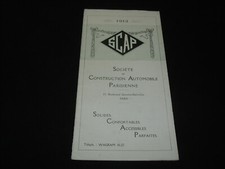 RARISSIME DEPLIANT D EPOQUE