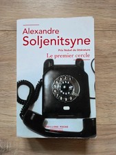 Le premier cercle roman