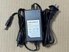 KORG D4, X5, X50, X5D, A4 BASS power adapter