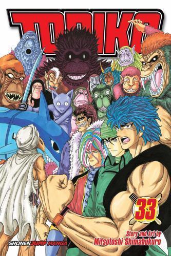 Toriko volume - , 33