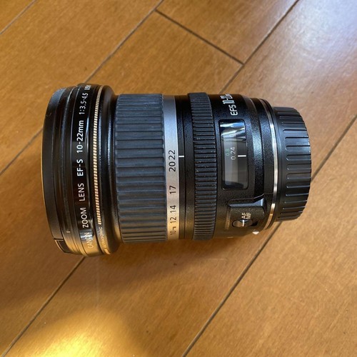 Objectif zoom super grand
