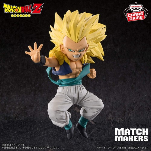 Dragon ball figurine - ball,