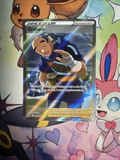 Carte Pokémon Graham  192/196   Origine Perdue