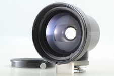 [NEUF] Nikon Nikonos External