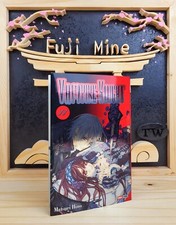 Manga - Vampire Knight - Tome 11 Collector