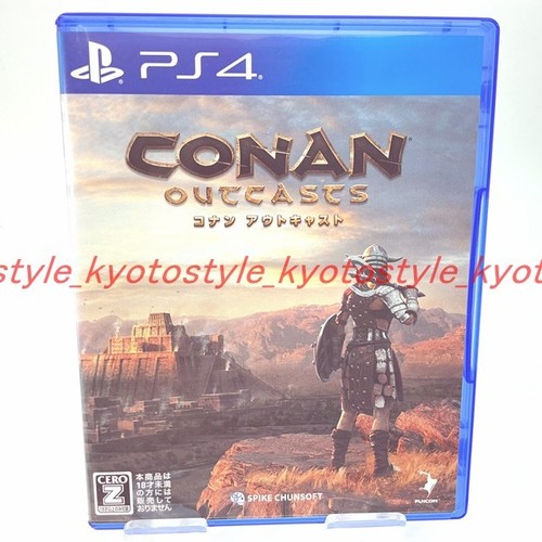 Occasion ps4 playstation - ps4,