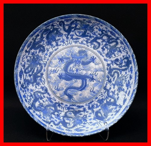 Plate chinese blue - chinese,