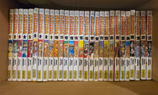 Lot intégral manga saint - manga,