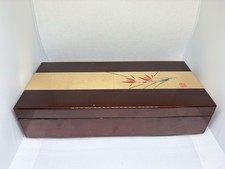 ⭐ Boîte Japonaise Ancienne