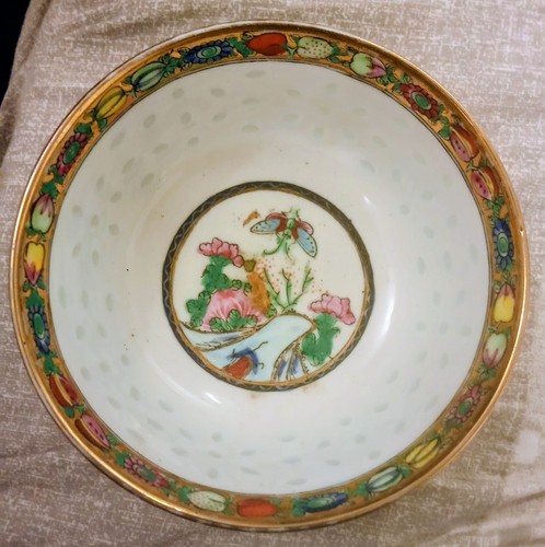 Rare bol chinois vintage - bol,