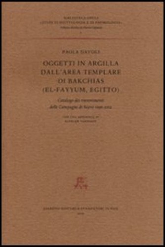 Davoli oggetti in - davoli, (paola)
