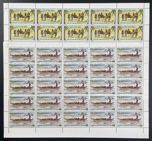 Congo 1975 373 - yt, planche