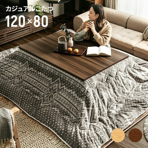 Ensemble futon moelleux