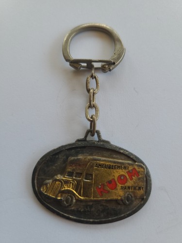 Rare porte clé kuom - porte,