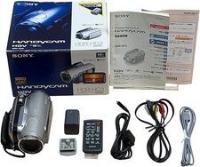 SONY HDR-HC3 Silver Body